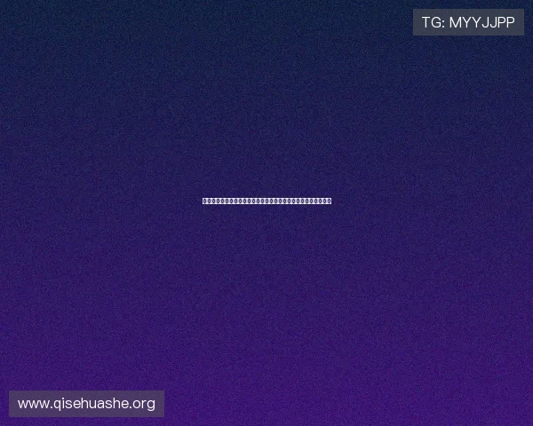 斗球极速版下载安装电脑版官方版本介绍,丰富玩法尽享极致体验 斗球极速版下载安装电脑版官方版本介绍,丰富玩法尽享极致体验