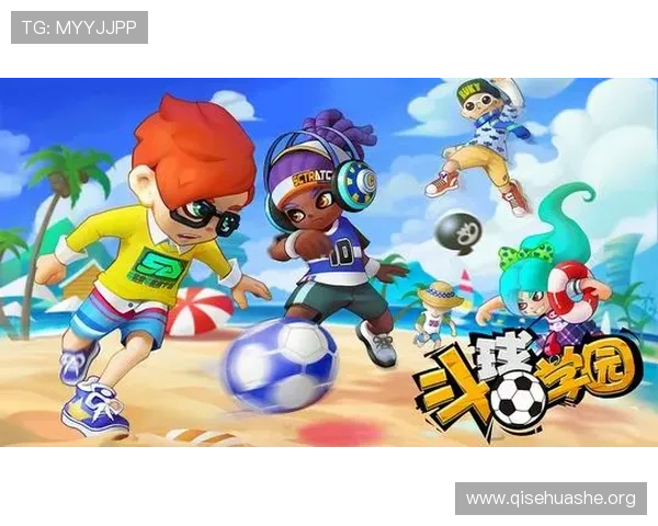 斗球极速版电脑版免费下载完整安装教程,快速上手体验极致竞技乐趣