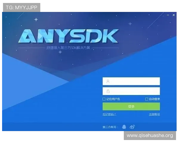 斗球极速版官方正版下载最新官方渠道,安全无忧畅玩无限