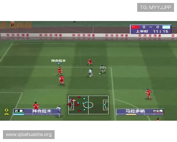 斗球直播免费版全面升级,享受高清流畅的足球赛事直播无需任何会员限制 斗球直播免费版全面升级,享受高清流畅的足球赛事直播无需任何会员限制