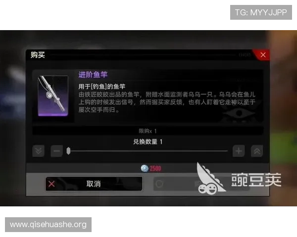 dqiuvip斗球直播平台的会员制度介绍，享受专属高清和无广告的优质服务