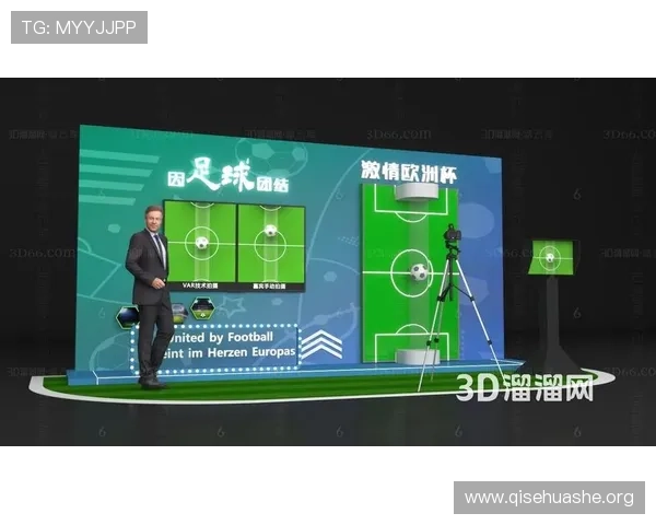 免费下载斗球app，开启你的专属足球比赛和社交互动体验