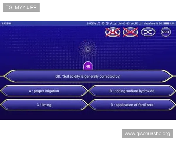 全面解析斗球直播app官方版的核心玩法与实用技巧助你成为游戏高手