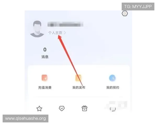 快速下载安装斗球直播app的方法，确保用户顺利体验丰富的直播内容与互动功能