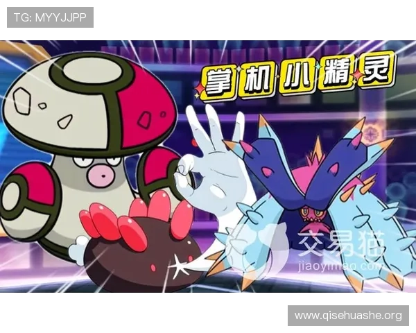 斗球app电脑版官方下载渠道推荐，确保安全稳定的游戏下载体验