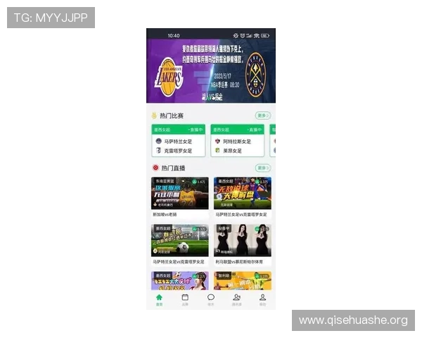 斗球tv网页版直接进入游戏无需下载快速体验最新足球竞技乐趣 斗球tv网页版直接进入游戏无需下载快速体验最新足球竞技乐趣