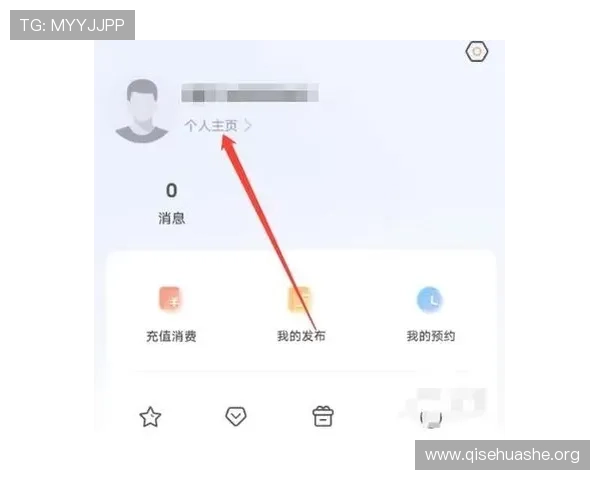 斗球tv直播app下载支持多设备同步,随时随地畅享精彩体育赛事直播内容 斗球tv直播app下载支持多设备同步,随时随地畅享精彩体育赛事直播内容
