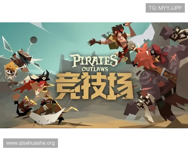 斗球下载苹果版最新版本免费下载,畅享极致竞技体验与丰富游戏内容 斗球下载苹果版最新版本免费下载,畅享极致竞技体验与丰富游戏内容