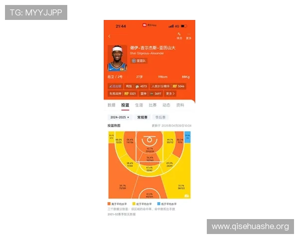 斗球体育app下载官网最新版本的用户评价与反馈,真实用户体验分享 斗球体育app下载官网最新版本的用户评价与反馈,真实用户体验分享