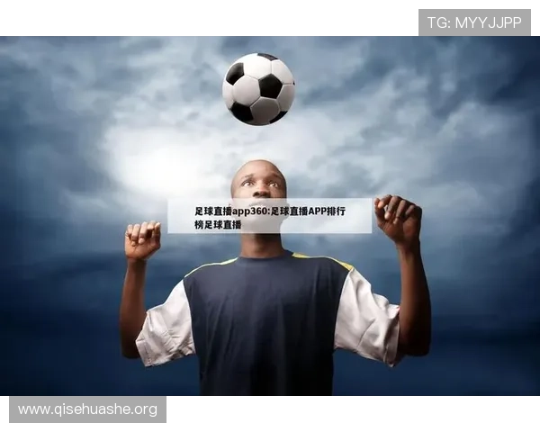 斗球体育app官方版安卓下载渠道大全,安全稳定下载安装流程详解助你快速上手 斗球体育app官方版安卓下载渠道大全,安全稳定下载安装流程详解助你快速上手