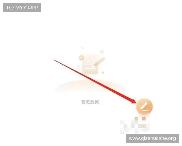 斗球体育直播APP下载安装步骤全攻略帮助用户轻松上手