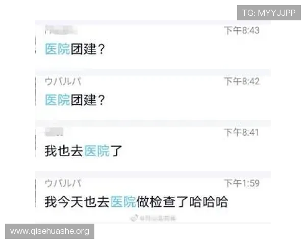 斗球直播app下载入口官方推荐，便捷操作一键进入精彩比赛直播