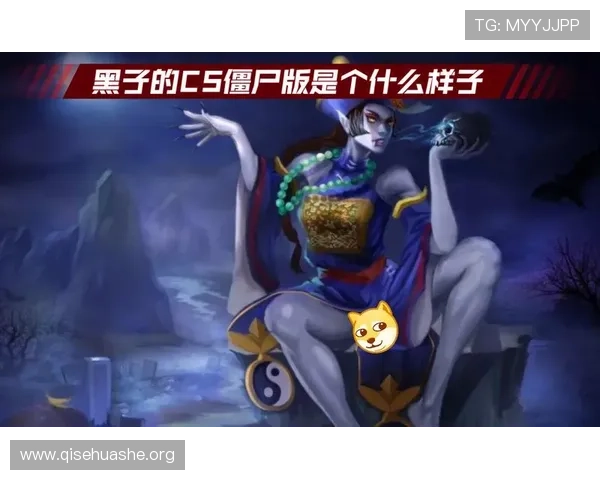 斗球电脑版官方下载详细步骤，确保用户顺利体验游戏乐趣