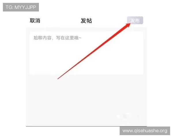 斗球直播app官方下载入口苹果最新版本免费下载指南,轻松畅享高清赛事直播体验 斗球直播app官方下载入口苹果最新版本免费下载指南,轻松畅享高清赛事直播体验