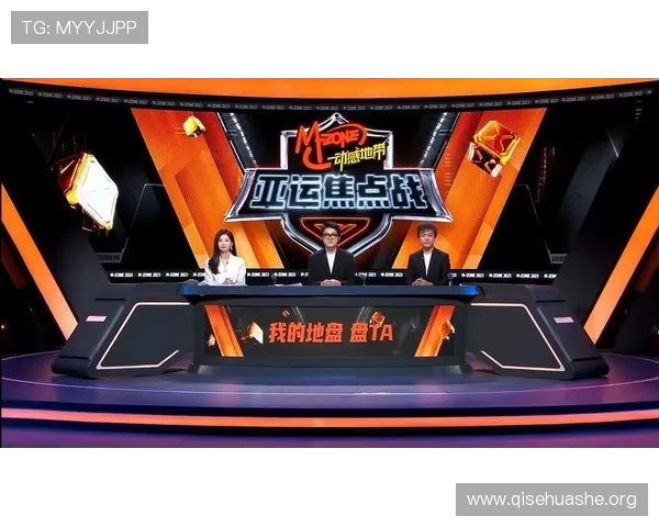 斗球直播app官网版最新版本上线,带你畅享高清赛事直播体验 斗球直播app官网版最新版本上线,带你畅享高清赛事直播体验