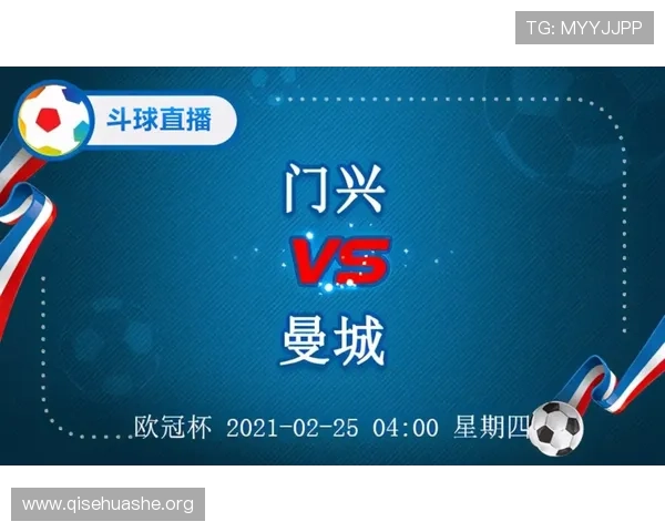斗球直播官方版下载安装手机版，提供实时赛事数据分析和高清直播画质体验极致享受