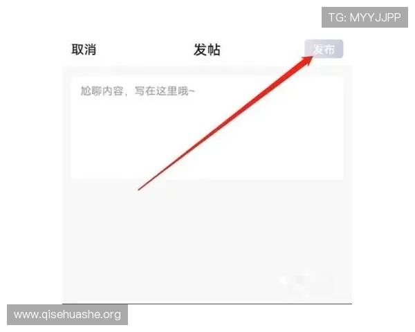 无需付费的斗球直播在线看免费版，提供高清画质和稳定的直播服务