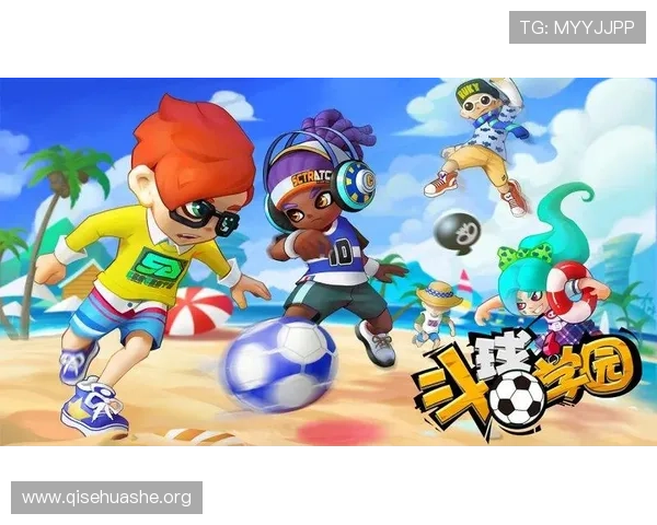 最新斗球软件推荐，打造最真实的足球竞技体验