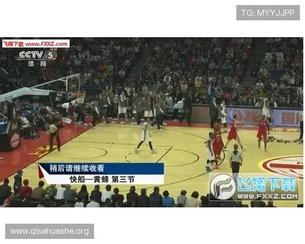 免费下载斗球直播足球直播APP，享受高清极速足球赛事直播体验