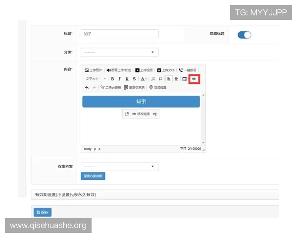 斗球tv网页版入口位置在哪里,最新官方入口地址及使用技巧 斗球tv网页版入口位置在哪里,最新官方入口地址及使用技巧