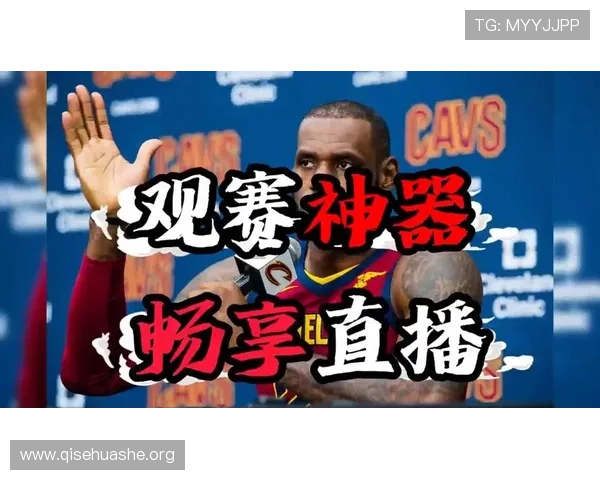 斗球体育直播下载网址免费获取，畅享全球体育赛事高清直播体验