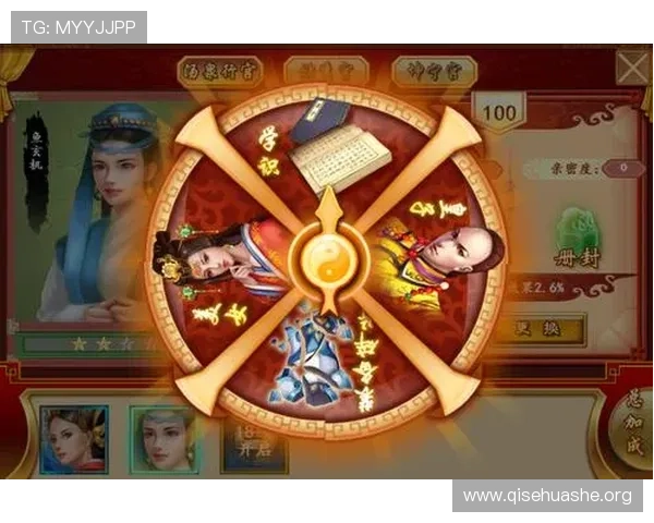 斗球吧app官方正版免费下载，全面解析游戏特色与玩法技巧