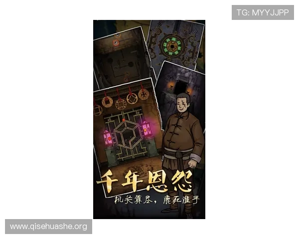 斗球官方版iOS版下载安装指南,解决常见问题让你轻松开启游戏之旅 斗球官方版iOS版下载安装指南,解决常见问题让你轻松开启游戏之旅