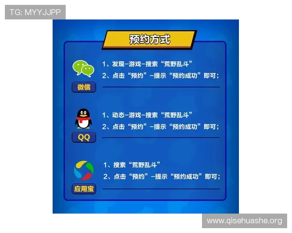 斗球官网怎么进不去的原因分析与解决方法详解帮助玩家顺利登录斗球官网的实用技巧指南 斗球官网怎么进不去的原因分析与解决方法详解帮助玩家顺利登录斗球官网的实用技巧指南