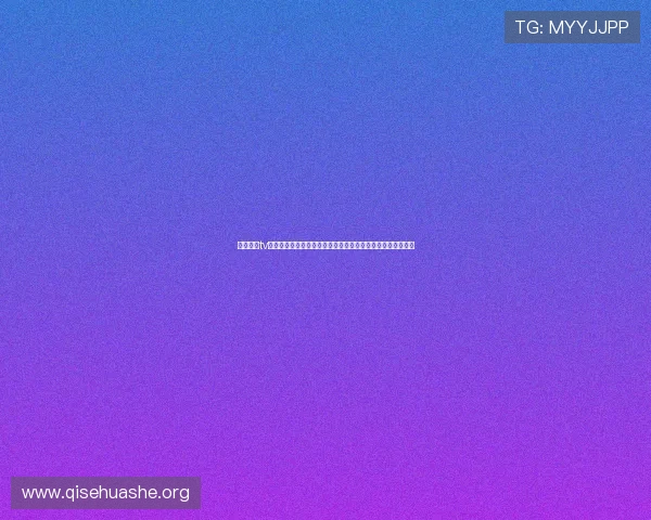 使用斗球tv网页版直接进入主页的方法教程，轻松畅享高清足球直播内容
